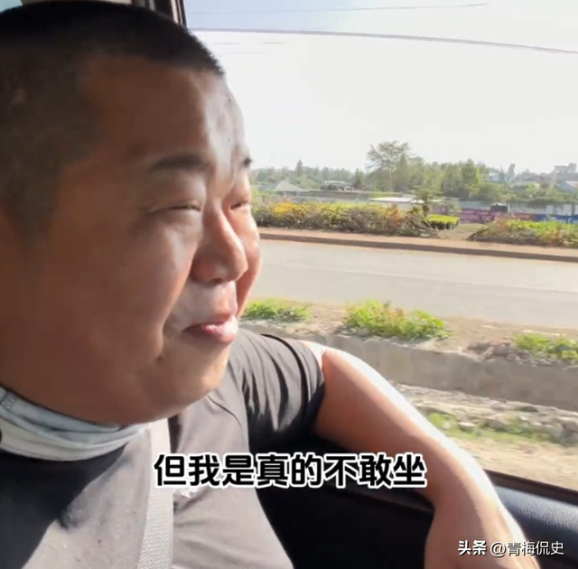 蓝战非被绑架后续：主谋身份被扒	，手段细思极恐，本人崩溃大哭