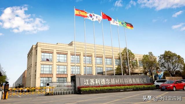 江苏省绿色工厂,宝应经开区新增6家!