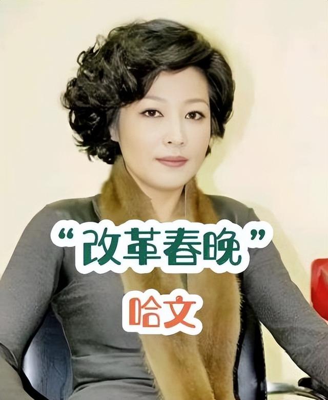 终于破案了！逼得赵本山退出央视春晚的不是宋丹丹，更不是范伟
