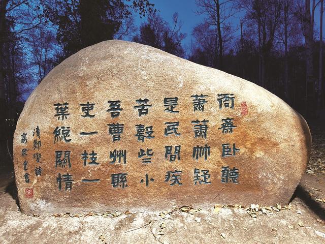 长春市南湖公园碑林文化区已粗具规模