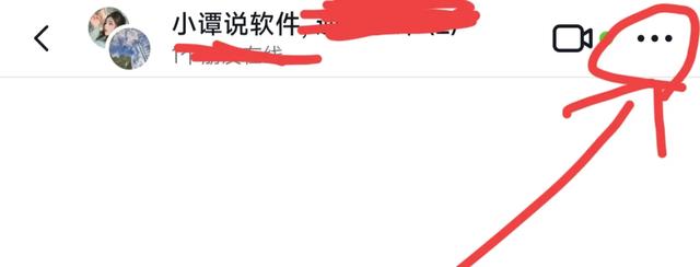 都2024年了还有人不知道怎么创建抖音粉丝群？提升作品播放量！