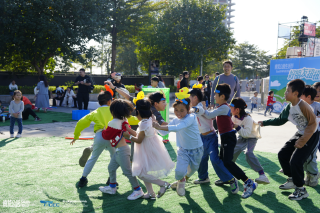 南荒公园生活节燃动潭洲，音乐、非遗、亲子互动全都有