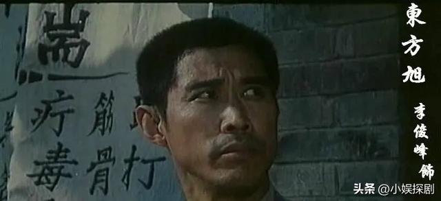 那些年我们看过的露天电影（21）——《武林志》