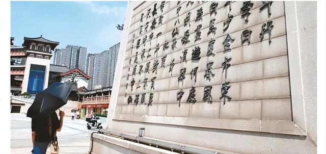 嘿！你听过唐代少年的“逛街攻略”吗？李白早就剧透啦