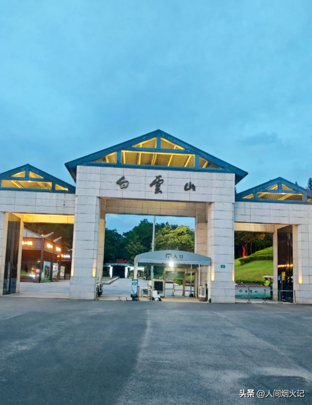 去了趟广东广州，真心建议：不要随便去广东广州，除非你知道这些