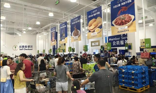 山姆遭遇“选品风波”