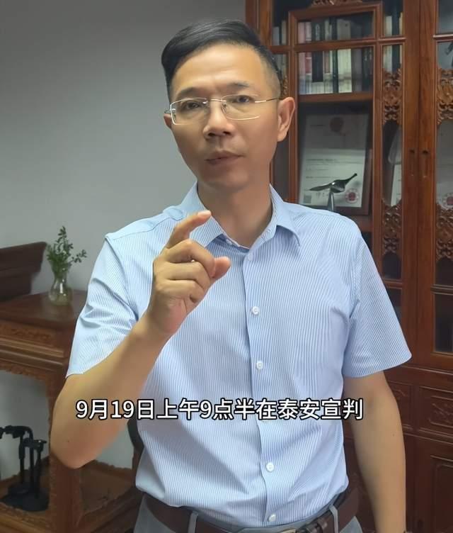山东入室抢婴案一审宣判！最高判死缓，主犯当庭呼喊“我不服”