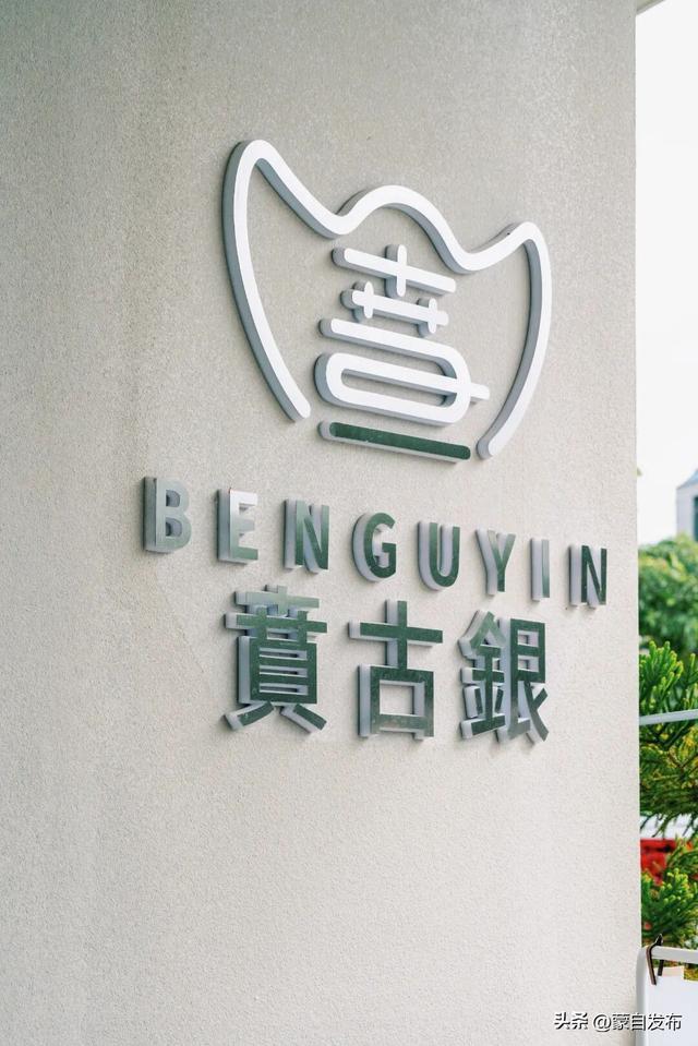 近期爆火！探秘蒙自这个热门打卡地，超推荐！