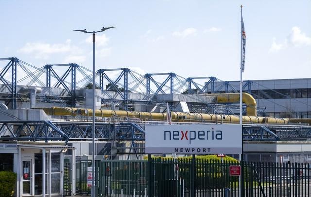 欧盟：希望中方不要将安世问题闹大，并且放宽对欧稀土出口管制