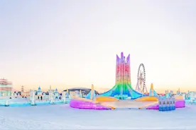 哈尔滨欢迎你！专属城市出游礼包来了！图片