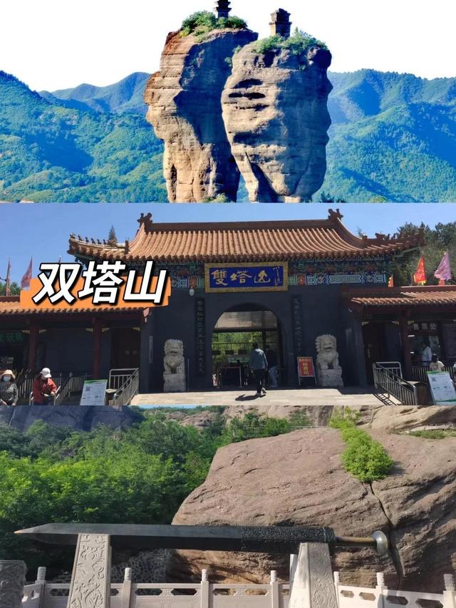 去了趟河北承德，真心建议：别轻易去这里，除非你摸清这 5 个门道