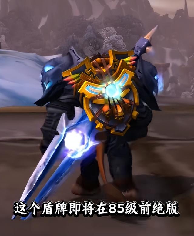 魔兽世界怀旧服最值得刷的幻化，还未绝版的赶紧收藏刷起来