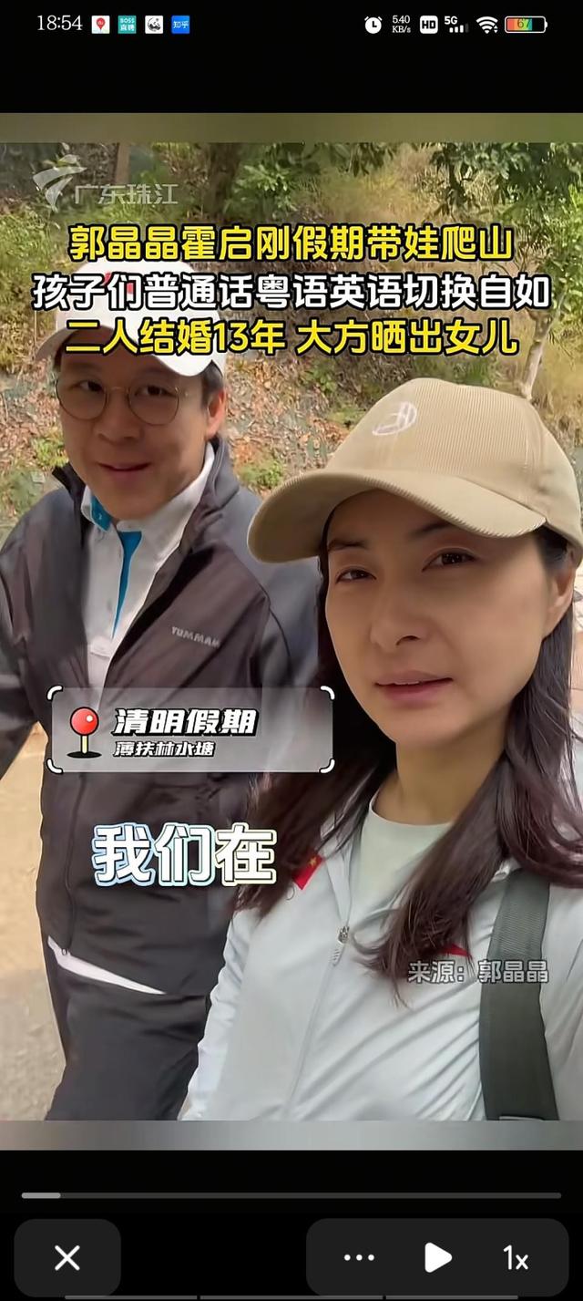 恩爱23年抵不过残酷现实，73岁梁锦松衰老萎缩，47岁伏明霞仍貌美