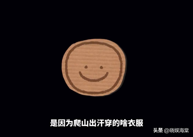 登山网暴救命搭子后续：为救人手废了，女子身份被扒，全程作死