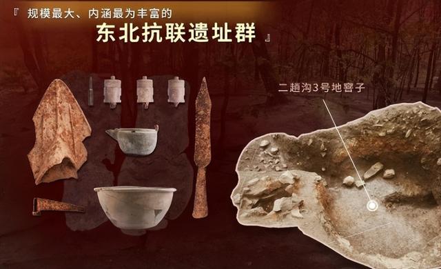 拆围墙讲抗联！吉林如何用文化，让276万游客"来了不想走"