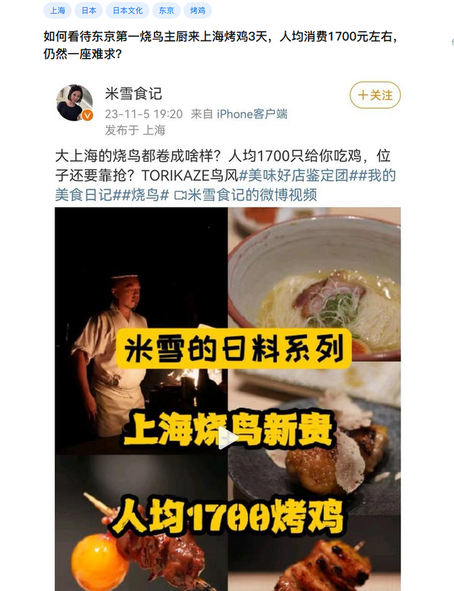 只靠旅游，撑不起新疆的现代化