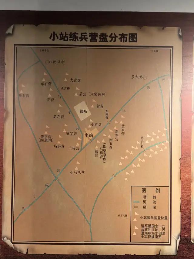 天津游记（上）