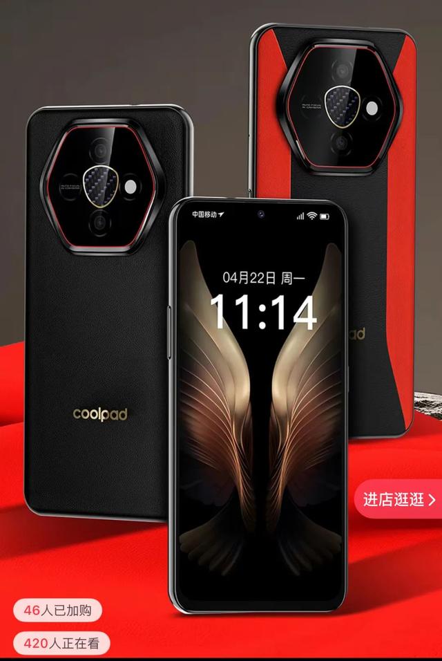 4 年前老款当新机卖？699 元国产大牌手机翻车上热搜！