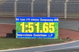 第六届亚洲少年U18田径锦标赛 江西17岁小将刘康斌和队友强势夺冠图片