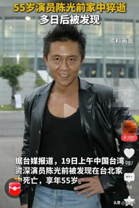 一路走好！继朱媛媛后又送走一资深演员，在家猝逝多天忠犬陪伴