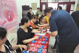 牵手团缘|南阳市公益单身联谊会成功举办图片