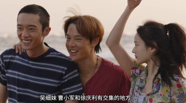 《命悬一生》有多好看