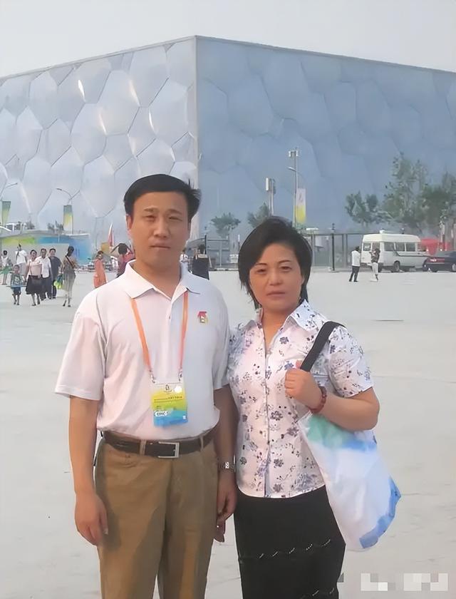 又揪出来一个巨贪，金额高达9.7亿，首富夫人郝斌跨境逃亡失败了