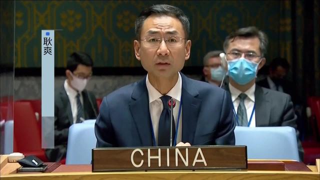 12比0压倒性通过，中国选择弃权，只能“帮”胡塞武装到这了