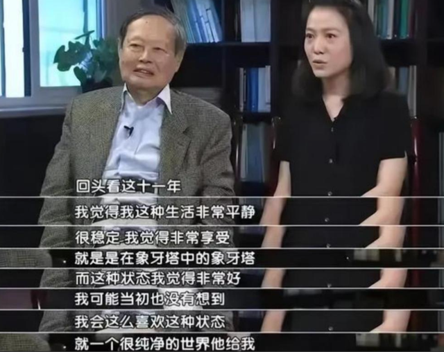 严查祖上三代！杨振宁去世仅5天，恶心的一幕出现！还得官方出手