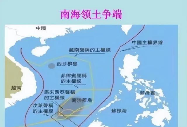 震撼！英国学者用西方档案自证：南海主权归属早有定论