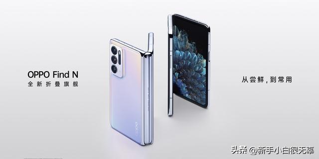 ColorOS 16十二月大更封神！老机秒丝滑新机再升级，流畅平权真香