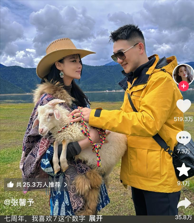 和李晨分手6年后嫁普通人，整个人都变样了，如今活成了人生赢家