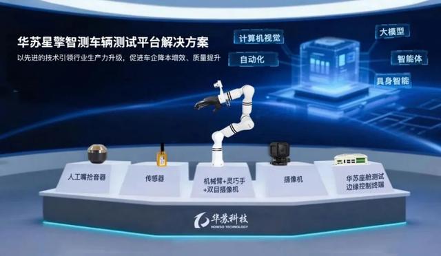 高淳“最强大脑”集结！