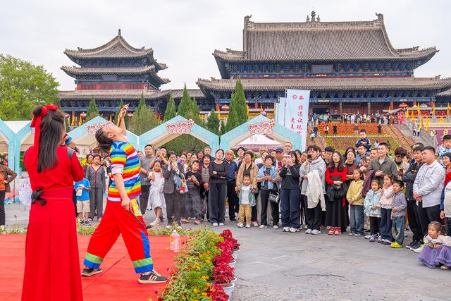 山西洪洞大槐树景区30余场表演嗨翻国庆中秋假期