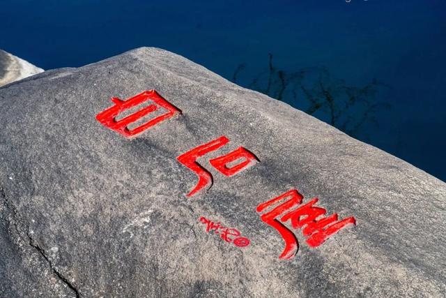 跟着《我们的河山》血色丰碑・红色人文二日游，邀影视迷打卡临沂！