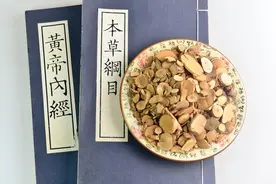 送你两味中药，日常煮水喝！可治腰疼、腿疼、颈椎疼、肩膀疼！图片