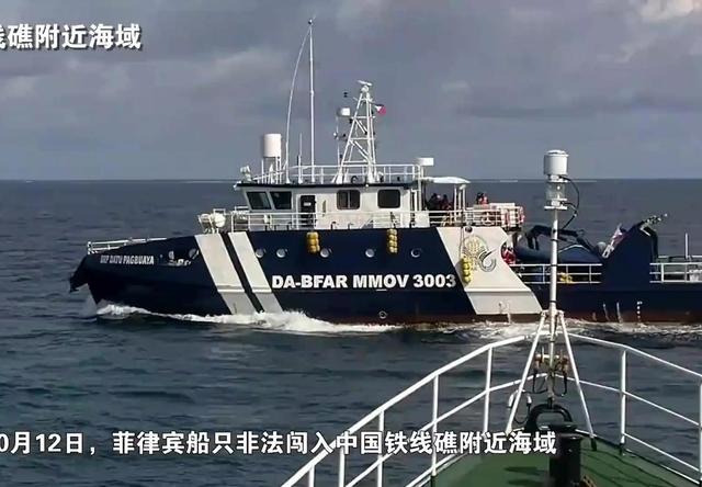 专家：我海警处置得当避免局势复杂化