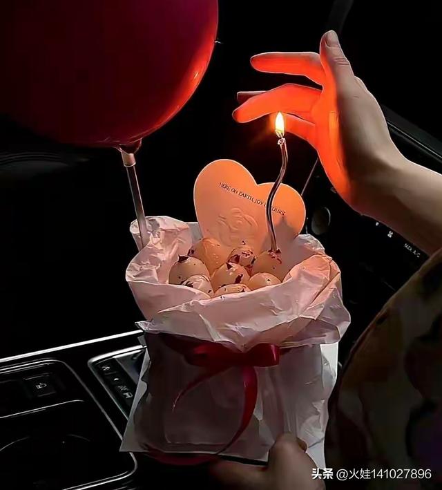 愿你生辰如诗，生日如歌。