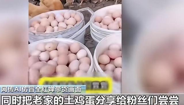 全红婵近照曝光变瘦很多，哥哥发声澄清谣言，官媒也来“打假”了