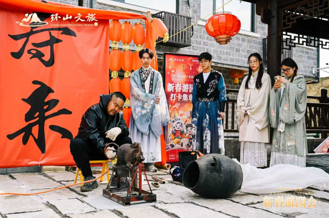 全家总动员 庐山过大年 | 这场新春文旅盛宴，等你来解锁！