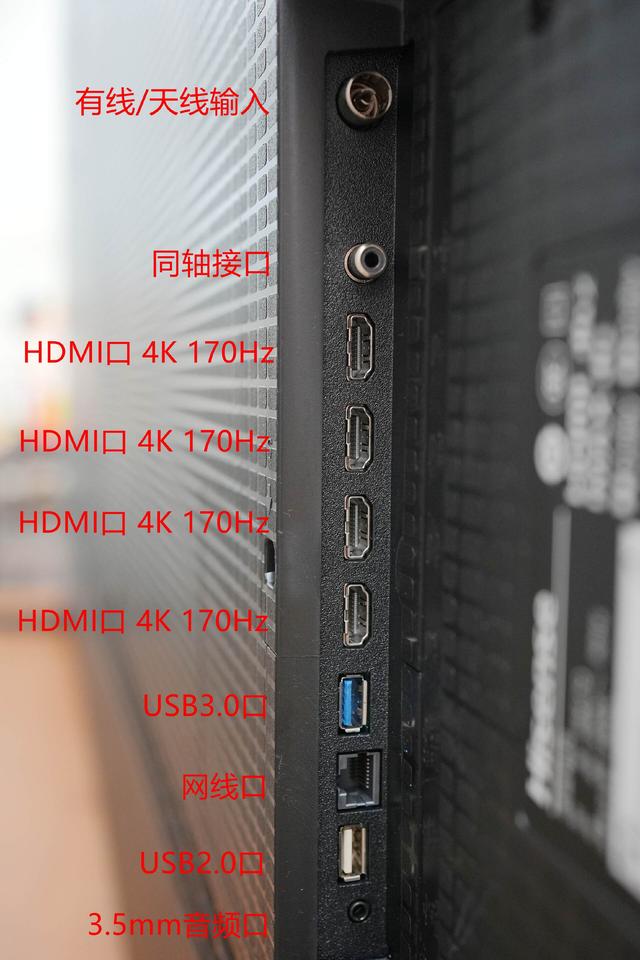 行业卷王来袭，海信电视E7Q实测分享