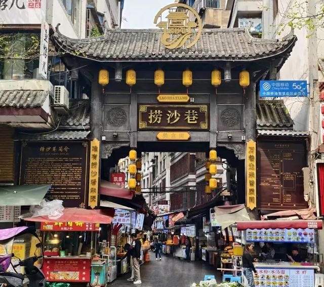 国庆“趣”遵义 | 收藏！线路大合集，解锁醉美遵义N种玩法！