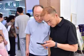 长治市中医医院智慧医院上线，多措并举确保就医秩序图片