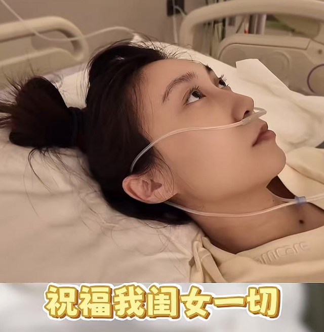 水均益官宣当姥爷