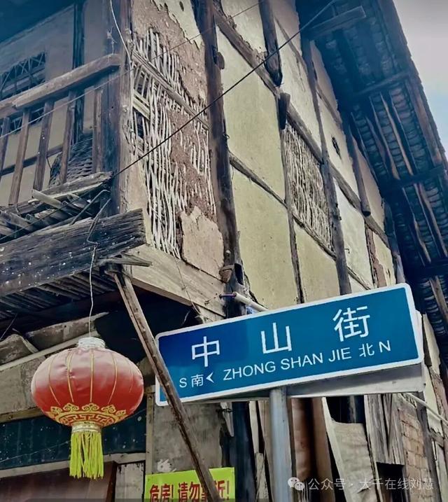 怀念故乡｜简阳石桥古镇