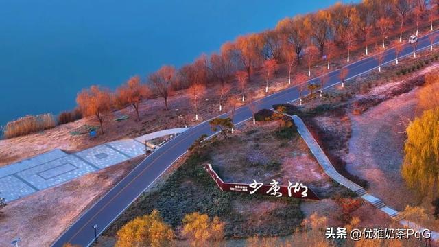 大雪至！少康湖这处秘境，拍照超出片