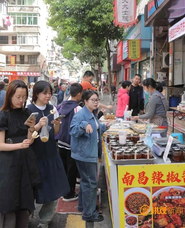 离开浪浪山，南昌就是你的“山外山”！