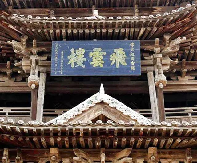 上新!运城4A级旅游景区再添新成员!