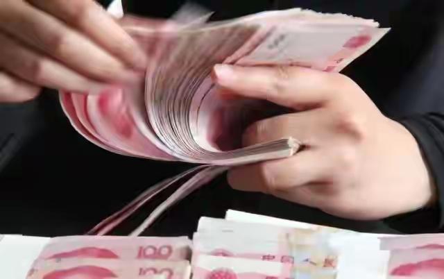 国家正式发力！2026 年 元旦起，存取现金统一按 “新规	” 来！
