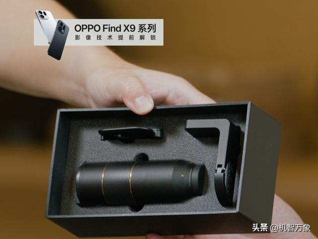 OPPO Find X9系列影像技术提前解锁 以画质革命打造「拍人好」新标杆
